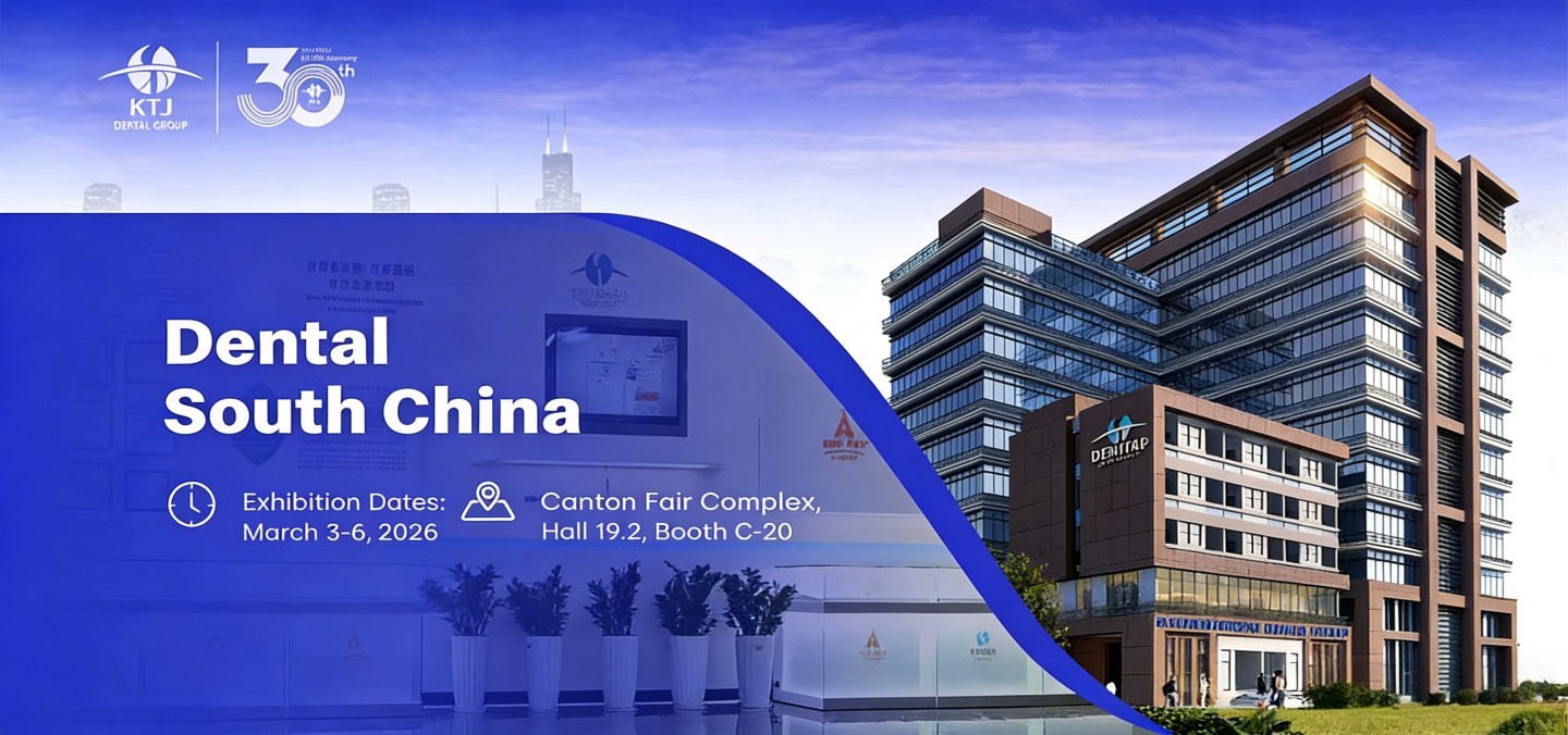 গুণ ডিজিটাল সম্পূর্ণ দাঁত কারখানা