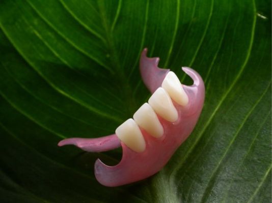 নাম